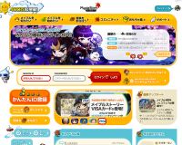 ?＜?ゃ?????鴻???若???