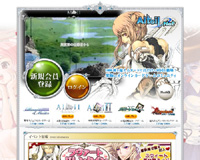 Alteil鐚??≪?????ゃ?