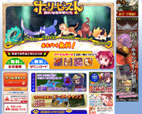 ???若???若???若?鴻??