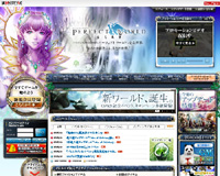 ???若???с???? ???若???? -絎?臂????-