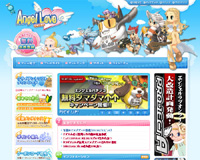 Angel Love Online