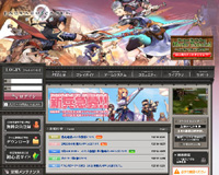 FANTASY EARTH ZERO鐚????＜?潟?帥?吾?若?≪?若? ?若?