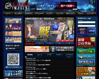 ???糸コ腑?荵∝??IMAGINE