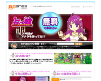 ??????え