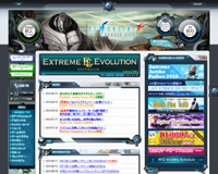 RF online Z