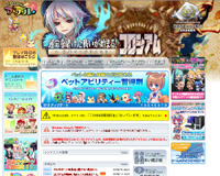 ?????＜?????＜?潟?帥?吾?若???????若?