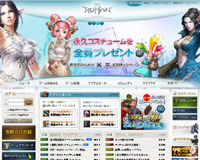 R.O.H.A.N 鐚? ????