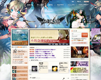ARCHLORD 鐚? ?≪?若?????若??