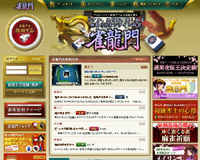 ?≧??3D???潟???ゃ?渇沙???蚊?若?? ????蘊????