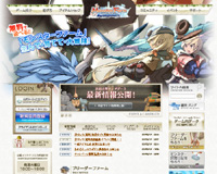 Monster Farm Lagoon : ?≪?潟?鴻?帥?若???＜?若?????違?若?