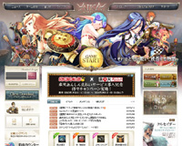 ???眼???????