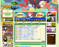 ?障???????????峨??
