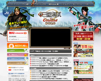 ???私????≦ Online ??腑?絨?箙沿????