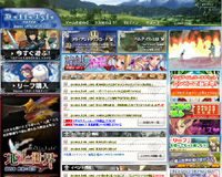 BelleIsle鐚??????≪?ゃ?