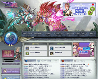 Deco online Frontier