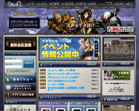 ??篋?箙?紊