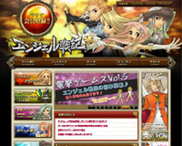 ???潟?吾?с?????