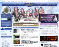 Lineage : ?????若?吾?