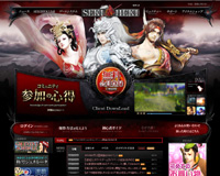 筝??遵?-SEKIHEKI-