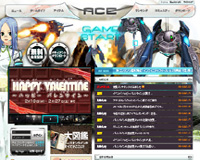 ACE ONLINE : ???若?鴻???潟???ゃ?