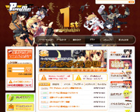 ???若???若???