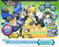 COSMIC BREAK鐚??潟?冴???????????ゃ?