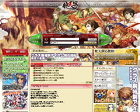 ?球ぉ?э??????潟?激?с???