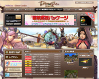 PristonTale 鐚? ?????鴻???潟???若?