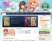 ?泣???吾?э? 腱?腴?罅??倶畿絖???