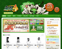 藝脂??鐚?