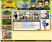 Yahoo!?≪???蚊? ???????銀??遵?