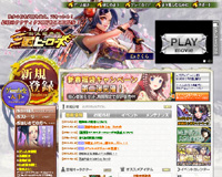 荵∝??腟球兄篌? 筝??純???若???若?