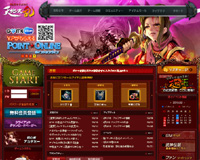 紊??医ぇ箙