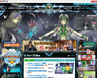 LEGEND of CHUSEN 2 -?遺???-