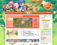 ???с?潟???????潟?? - Chocotto Land Online -