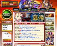 ?沿?筝??