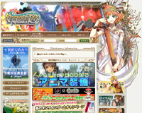 Master of Epic 鐚? ???鴻?帥?若???????????