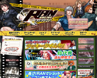 RANONLINE 鐚????潟???潟???ゃ?鰹?