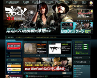WarRock鐚??????若???????