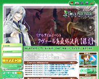 The Soul Partner鐚??純???????若?????