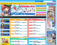 RAGNAROK ONLINE鐚????違?????????潟???ゃ?