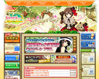 TrickSter 鐚? ?????????鴻?帥?