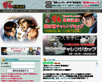 ?俄?鐚??演※??