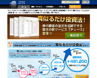 ???若???ｃ????莖??蚊?若??????????????