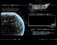 DarkOrbit鐚????若?????若??????