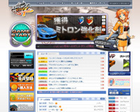?????????激???ｃ?祉???若?鴻??鐚?DriftCityBoost鐚?