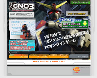 ???潟?????????????若?????????若?激?с?鰹?