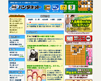 ?ゃ?潟?帥?若???????牙??泣???潟?????潟??????????