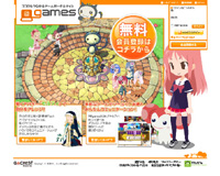 @games???≪?????蚊?若???