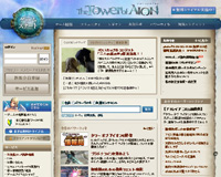 The Tower of AION [?帥??? ???? ?≪?ゃ????